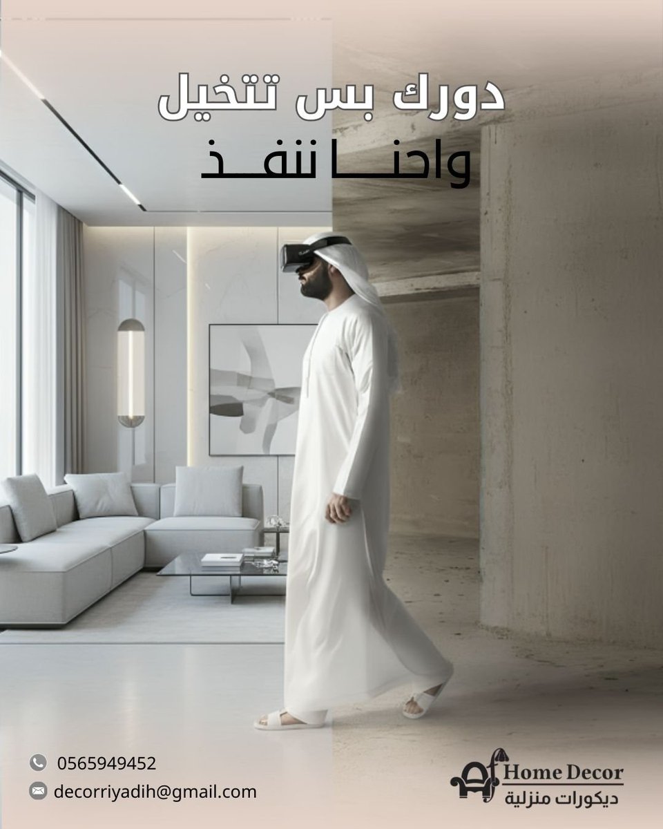 body79866934's tweet photo. @Ask_Alriyadh1 https://t.co/zwCz6TAh2J