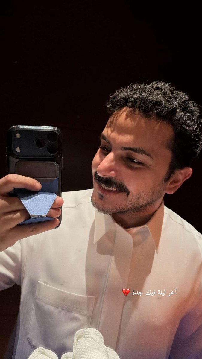 Saayy_D's tweet photo. ياحي والله هالشوف. 
🤍🤍🤍🤍🤍 
@snaif111 https://t.co/X2pihSGw5l