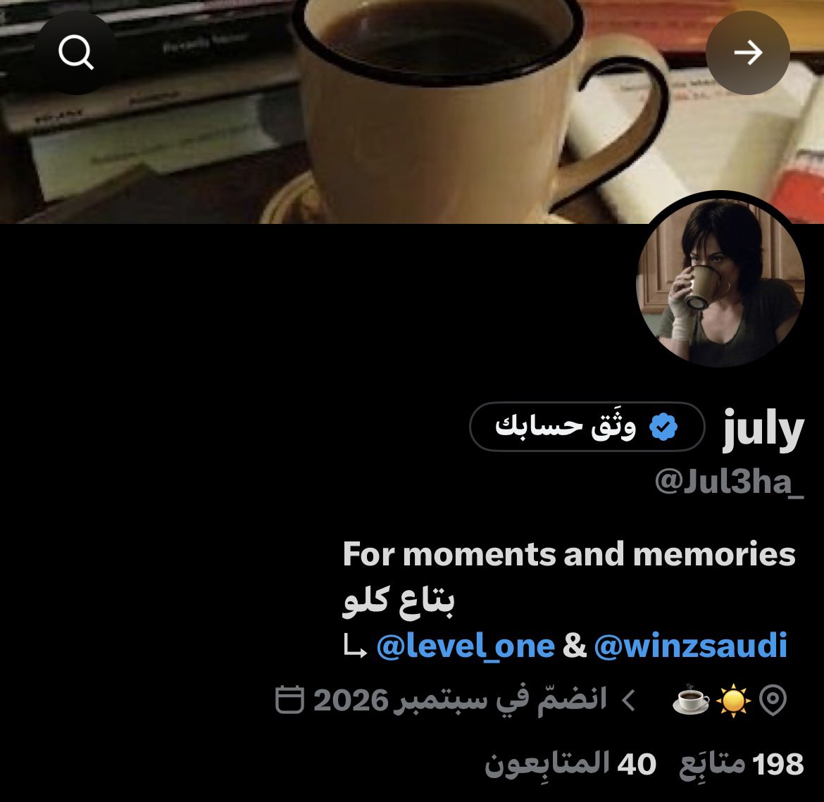 Jul3ha_'s tweet photo. 40 يا امي 40 https://t.co/KWZ0HZ2l3z