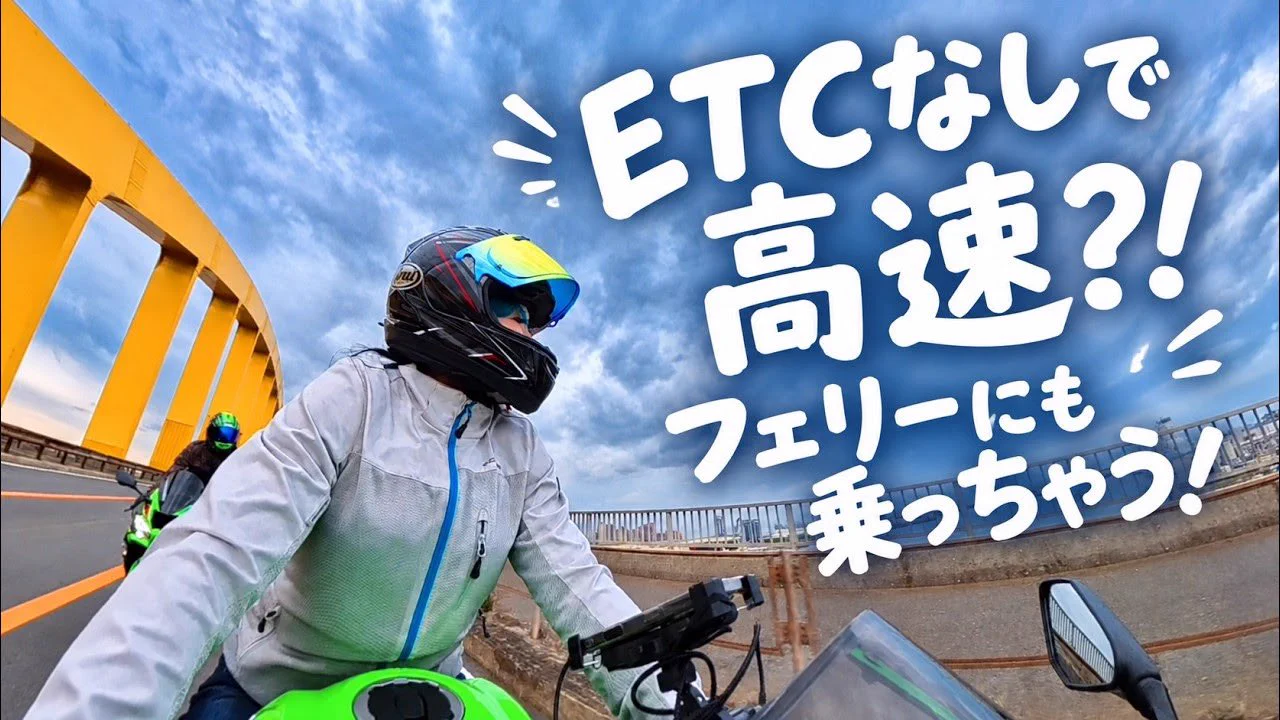 Nakaまー｜筋トレ×バイクで変わった女 (@yome_nakamae) / X