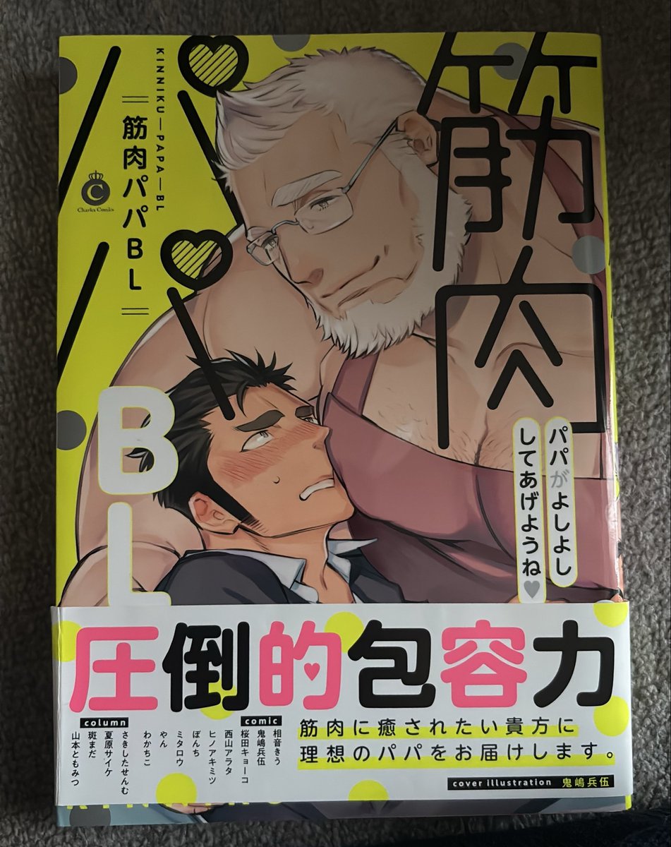 zerospare54's tweet photo. #人生で一回はやってみたいこと https://t.co/x2mZ0USL8k