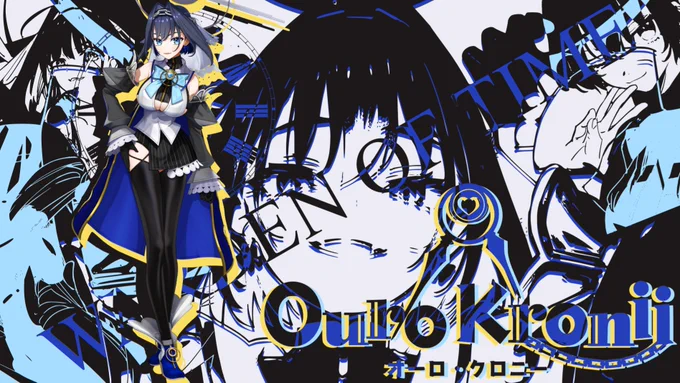 Image from Ouro Kronii (@Wardenadian)