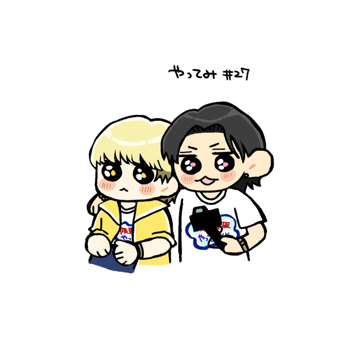 tokaijin_oyu's tweet photo. やってみありがとう……
たくさん描かせてもらいました……
次も待ってるよ……… https://t.co/W6vnbEBNns