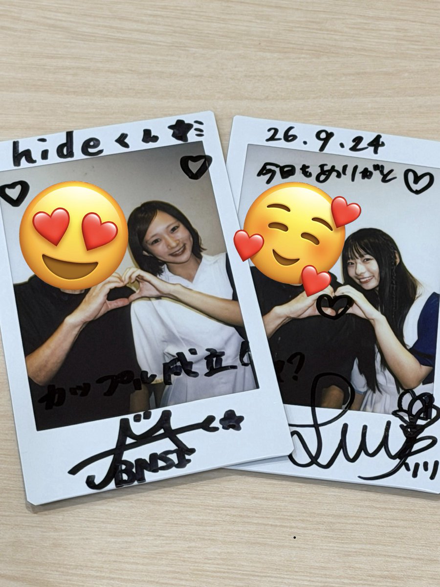 hidesheutan's tweet photo. 260924 SHIBUYA DESEO
HelloYouth東京定期公演 Vol.6
#BNSI
#MAYA ちゃん #LILI ちゃん
二日連続😆 https://t.co/bD93TLWgEj