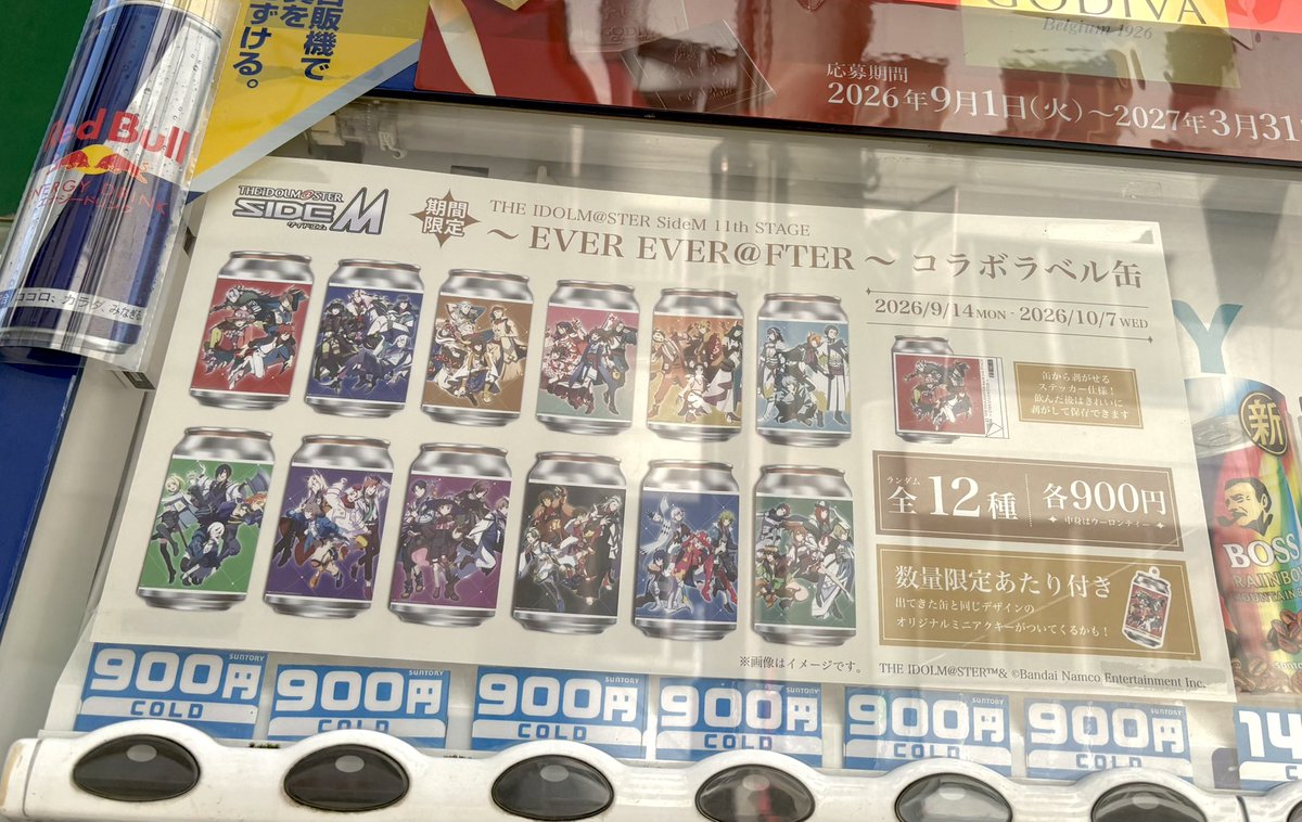 tsun315's tweet photo. おはようございます https://t.co/zmioHWWBkg