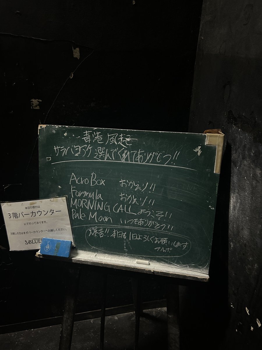 dennousento's tweet photo. 神戸の夜楽しかった𛰙᭜𖫴𖫰𖫱𖫳𖫲𖫲𖫳𖫴𖫰𖫱꛰ ᭜𖫴𖫰𖫱𖫳𖫲𖫲𖫳𖫴𖫰𖫱꛰ಣ https://t.co/6o8jZHcwLz