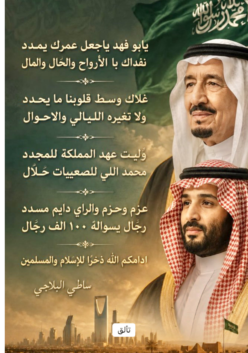 stev113244's tweet photo. @i6aliyah https://t.co/uFFlHyg9LU