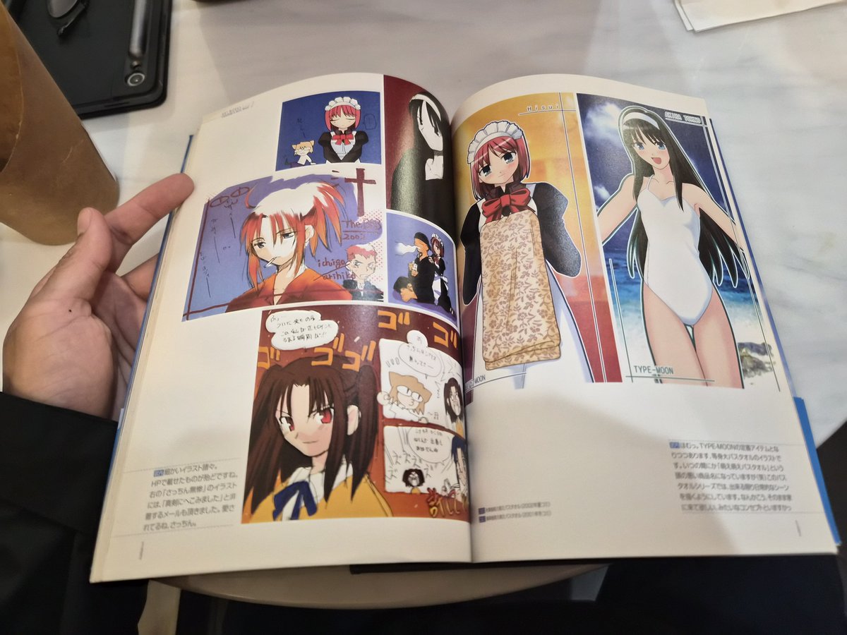 thedaioh's tweet photo. #tsukihime https://t.co/XN8zMR5Wgz