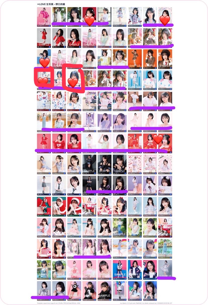spr__hr's tweet photo. @mikanpom_46tore 初めまして。検索よりお声がけありがとうございます！画像🟥枠求めております！(🟦枠未所持ですが、優先度低いです)
野口ピンクニット↔︎ヤンキー佐々木2:1だと提供可能なのと、髙松チュウ↔︎とくべチュ大谷チュウ、瀧脇チュウ山本ヨリ:大谷と4:2で考えております。ご検討よろしくお願いいたします🙇‍♀️ https://t.co/Ay7y3SpWd1
