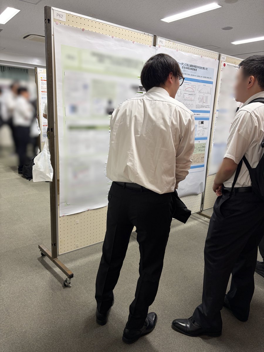 energylab_tus's tweet photo. 先日千葉大学にて行われた令和8年 電力・エネルギー部門大会において、片山研究室の院生２名が「YPC優秀発表賞」を受賞しました！👏

#東京理科大学 #電気電子情報工学科 #大学生 #大学生活 #研究室 #学会 #エネルギー #電気学会 #ポスター発表 https://t.co/4j6lazhMCI