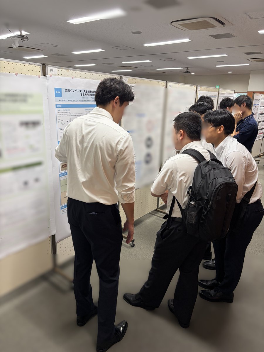 energylab_tus's tweet photo. 先日千葉大学にて行われた令和8年 電力・エネルギー部門大会において、片山研究室の院生２名が「YPC優秀発表賞」を受賞しました！👏

#東京理科大学 #電気電子情報工学科 #大学生 #大学生活 #研究室 #学会 #エネルギー #電気学会 #ポスター発表 https://t.co/4j6lazhMCI