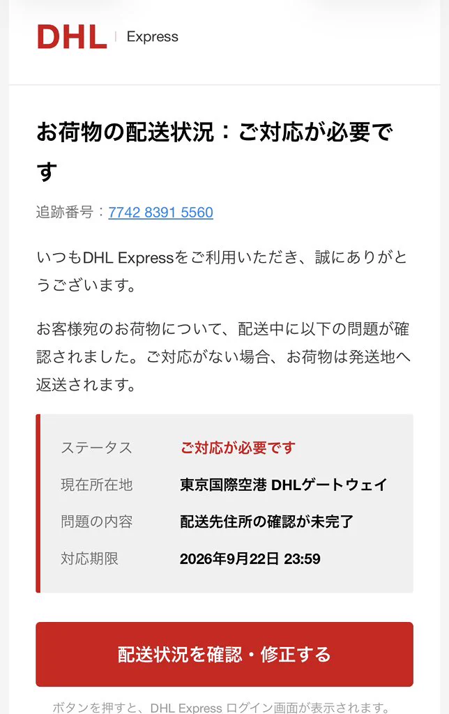 坂本和彦 on X: 