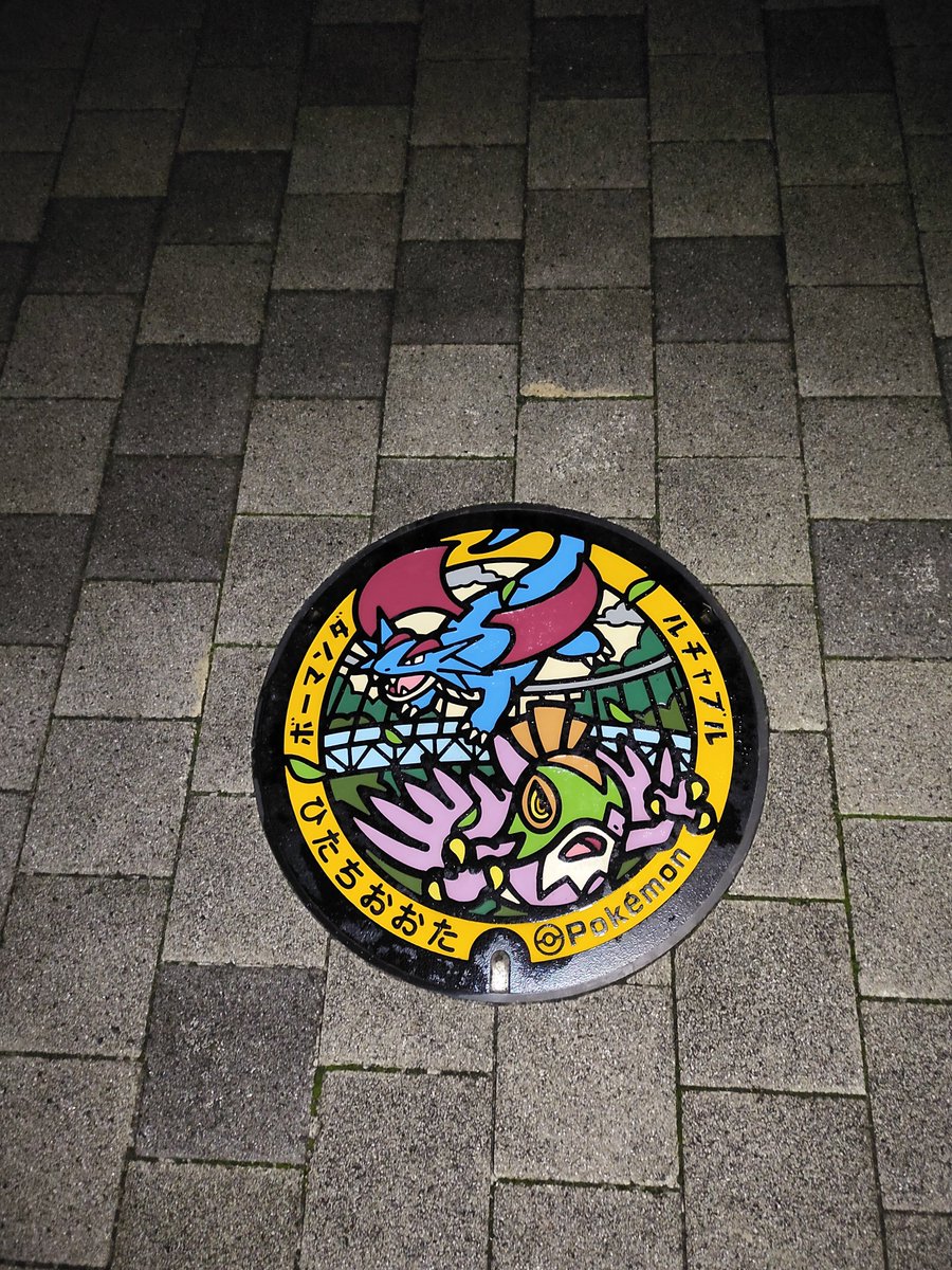 9katade4ku's tweet photo. 茨城に行って来ました。
セコマがあり、北海道を思い出しました。
フレンドさん、送りますね。 https://t.co/YE8cA9EcMH