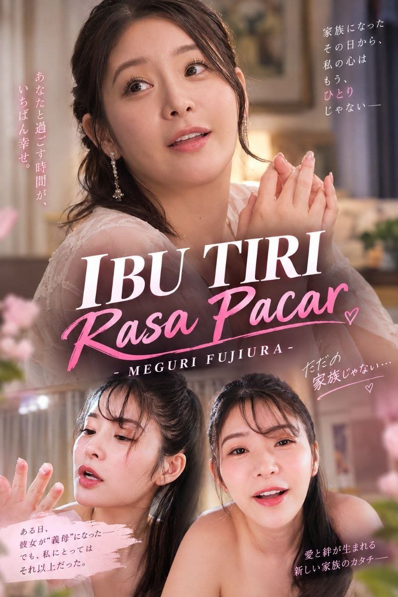 satriabaja81293's tweet photo. JAV Sub Indo🇯🇵
IBU TIRI RASA PACAR
"Meguri Fujiura"
⤵⤵⤵
https://t.co/csjpxN0ubo https://t.co/8dHLWyZDmn