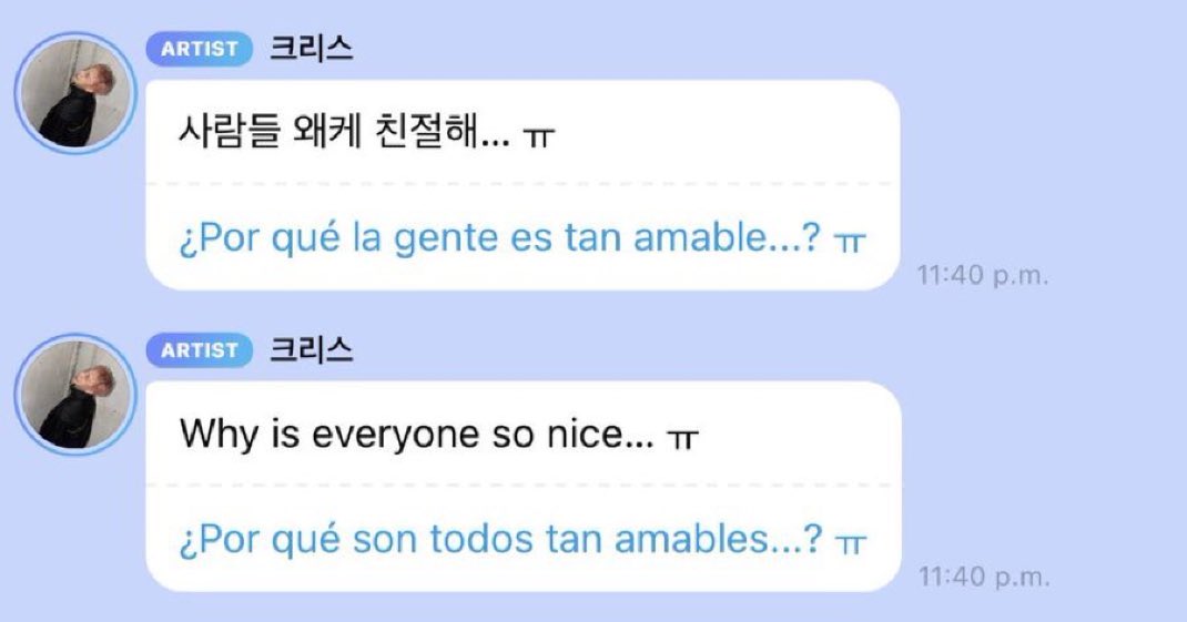 ghostxcatt's tweet photo. bonito día para recordar chan dijo esto de la gente EN MI PAÍS https://t.co/tyuiGyOGja