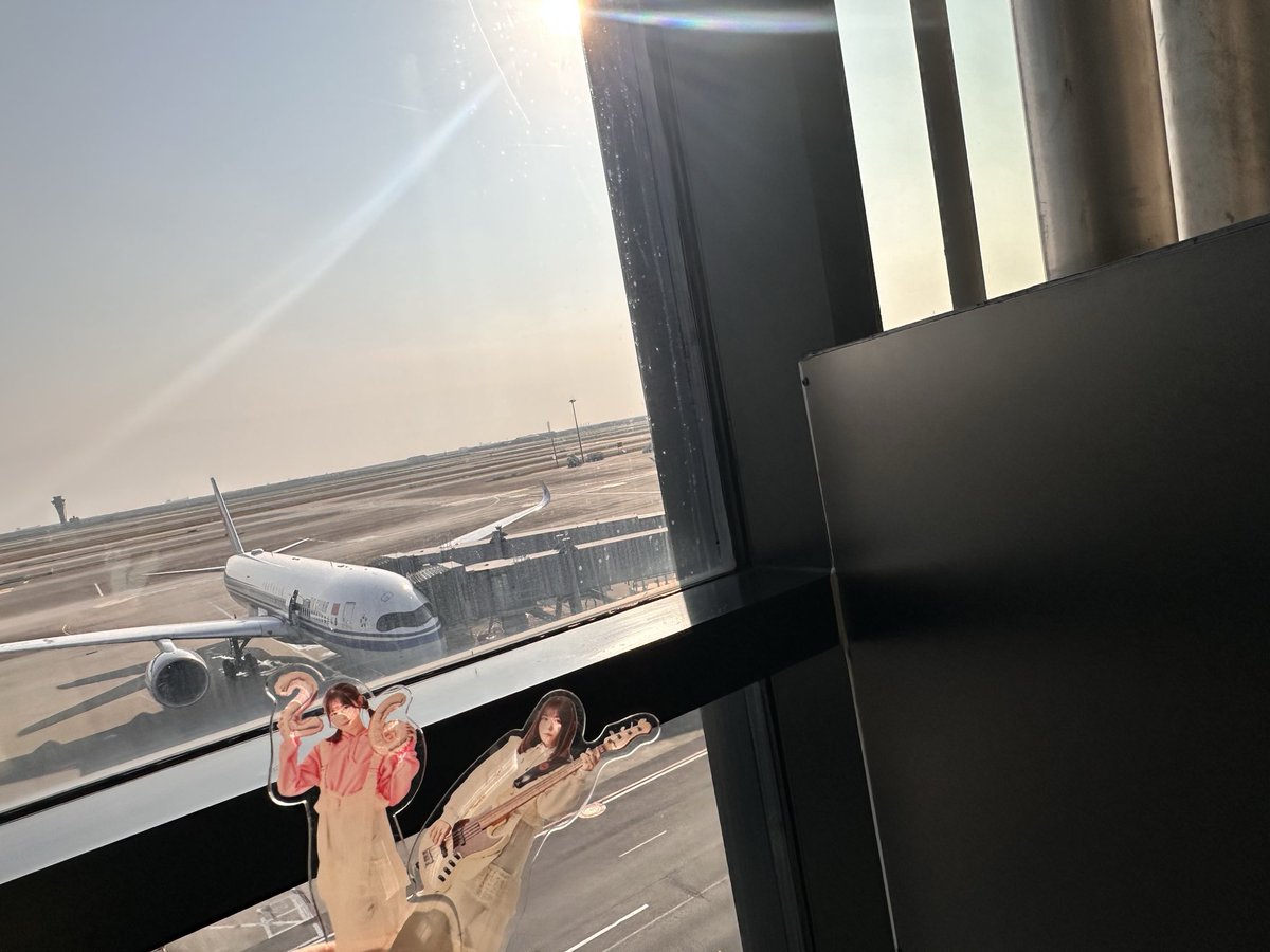 ShindouAyane_'s tweet photo. PVG空港へ到着✈️昼の時成田到着予定してます💪🍊 https://t.co/nR3Rnc9HdE