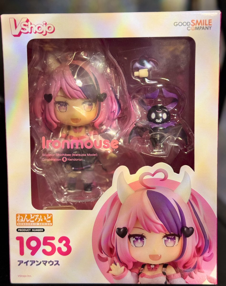 d3monroll's tweet photo. Ahhh @ironmouse look what came in the mail ahhhh so excited https://t.co/kjzsf059Hk