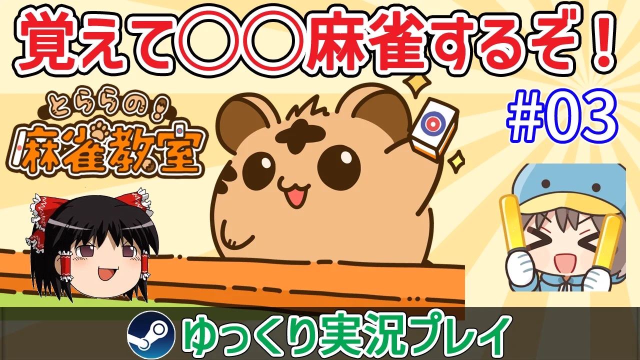 説明ゆっくり読んでいってね！ Rayieza (ライーザ) on X: 