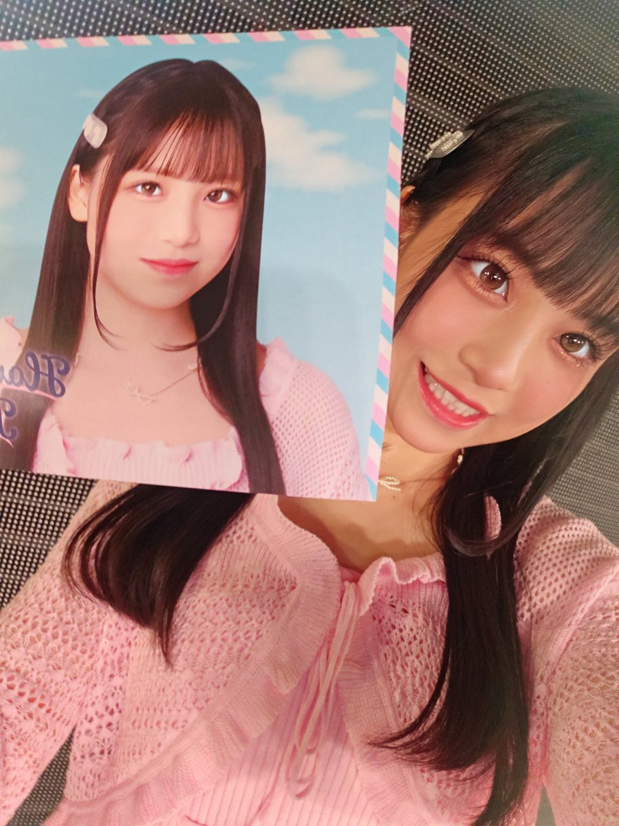 hanae_kita's tweet photo. おはよう！
今日も良い日になりますように☁️

#NGT48 12thシングル💿
『#風の片想い』

・オンラインサイン会🖋️
・グループハイタッチ会👐
どちらも【本日23:59まで】
https://t.co/ByEAvTeURK

サイン会は心を込めてお名前とサインを書かせていただきます♡
グループは瑠紅優羽と3期で🐤
待ってるね！ https://t.co/T1GuG4JMaj