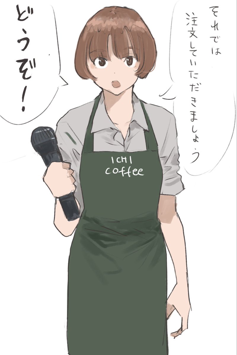 Koito231's tweet photo. おはようございます。
#イラスト #illust #再掲 https://t.co/2YjXBDO2sN