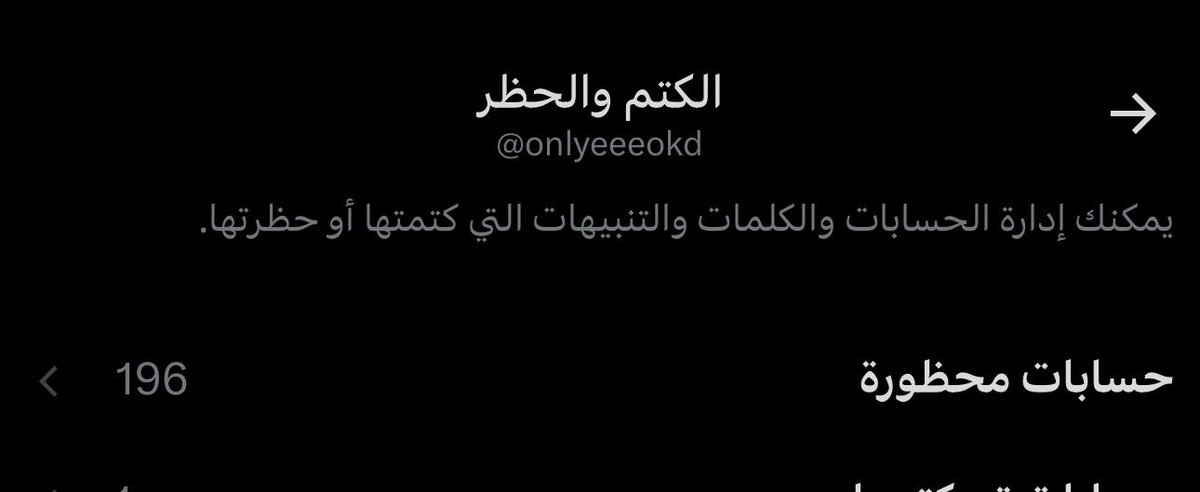 onlyeeeokd's tweet photo. بخصوص اليوم الوطني 
والله صدفه.. https://t.co/e6EzaTITra