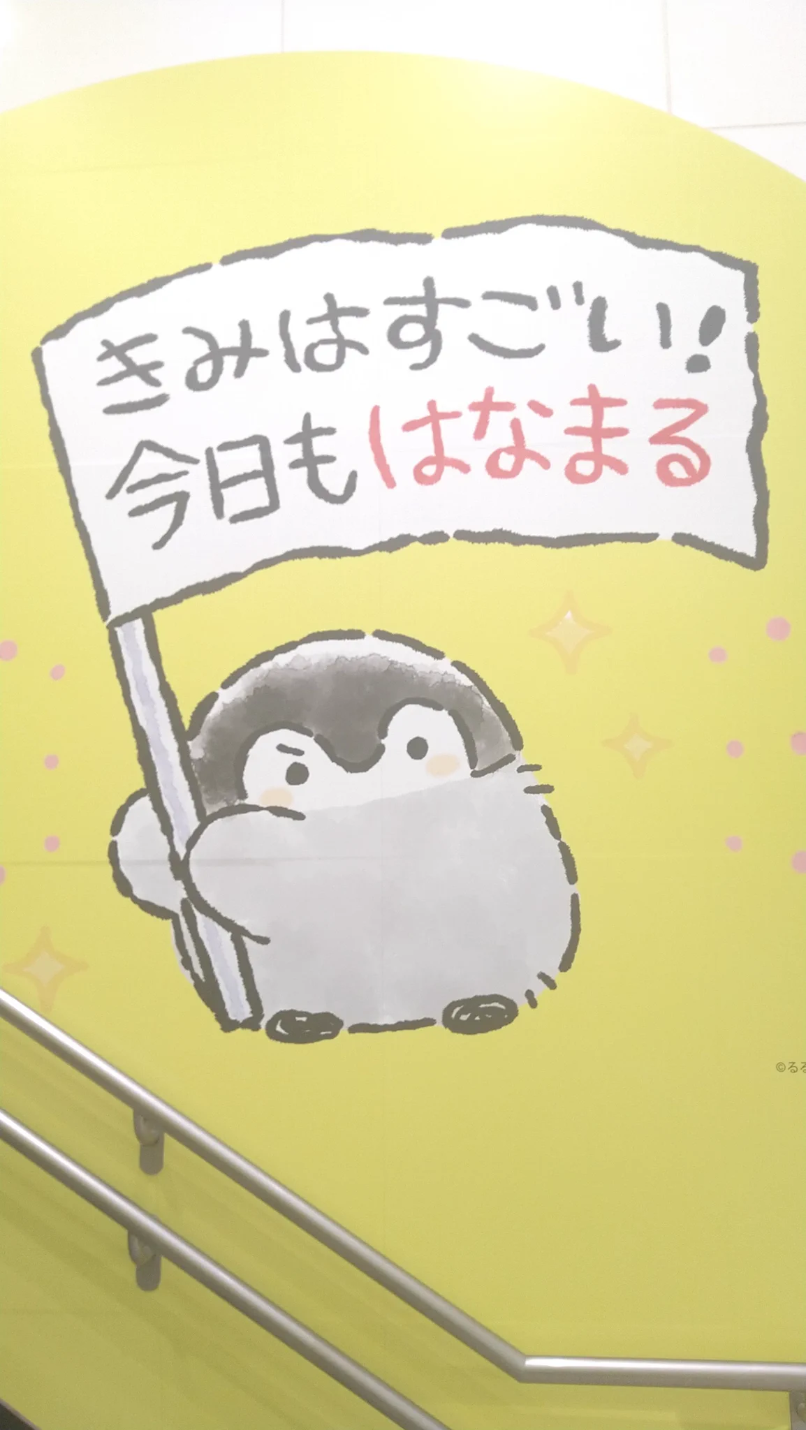 さい on X: 