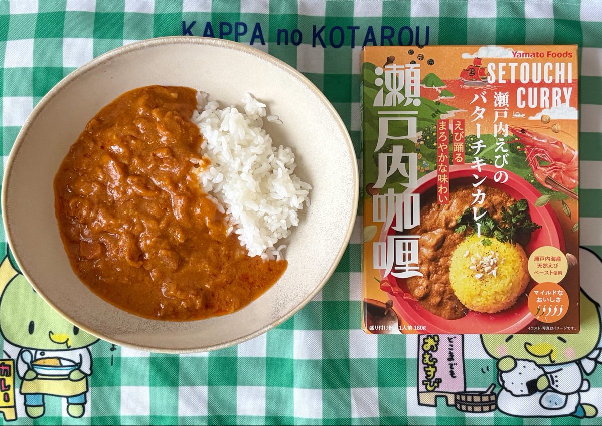 kappa_kotarou's tweet photo. #きんよーびはあさカレー🍛 
きょう！は
瀬戸内えびのバターチキンカレー🍛だす✨

これ！エビすき！さんには、たまらない！の、バターチキンカレー🍛だすよ\(*^8^*)/ふうみ！が、とっても！エビのけはい！だすけど、ちゃんとバターチキンカレーなのだす(*^8^*)✨とっても\(*^8^*)/おいしー！だ〜す✨ https://t.co/HQCe4zvgPS
