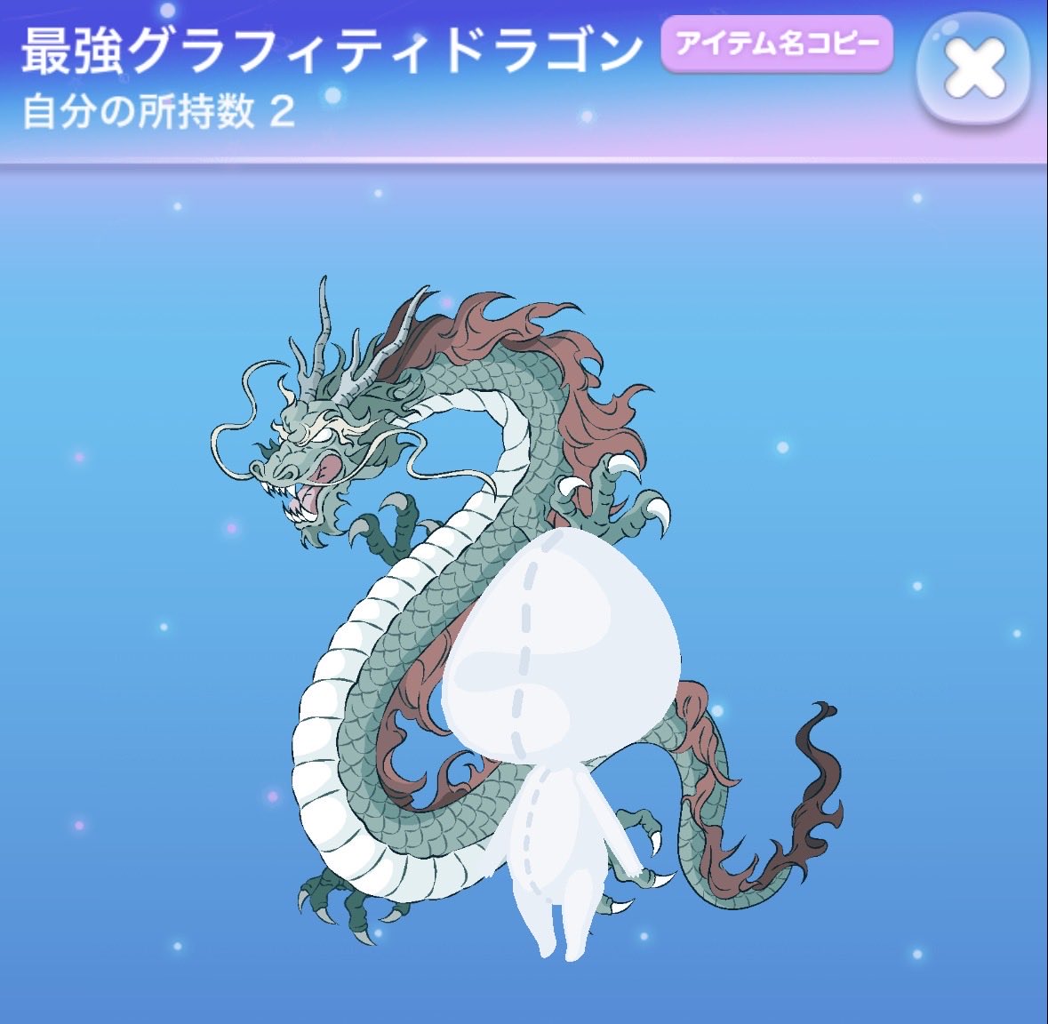 Shaamon_02_08's tweet photo. ついに…染めました…初パレラボ！！
副産物も美しくて満足( ˶ˆ꒳ˆ˵ ) https://t.co/OCaWU7eWKZ