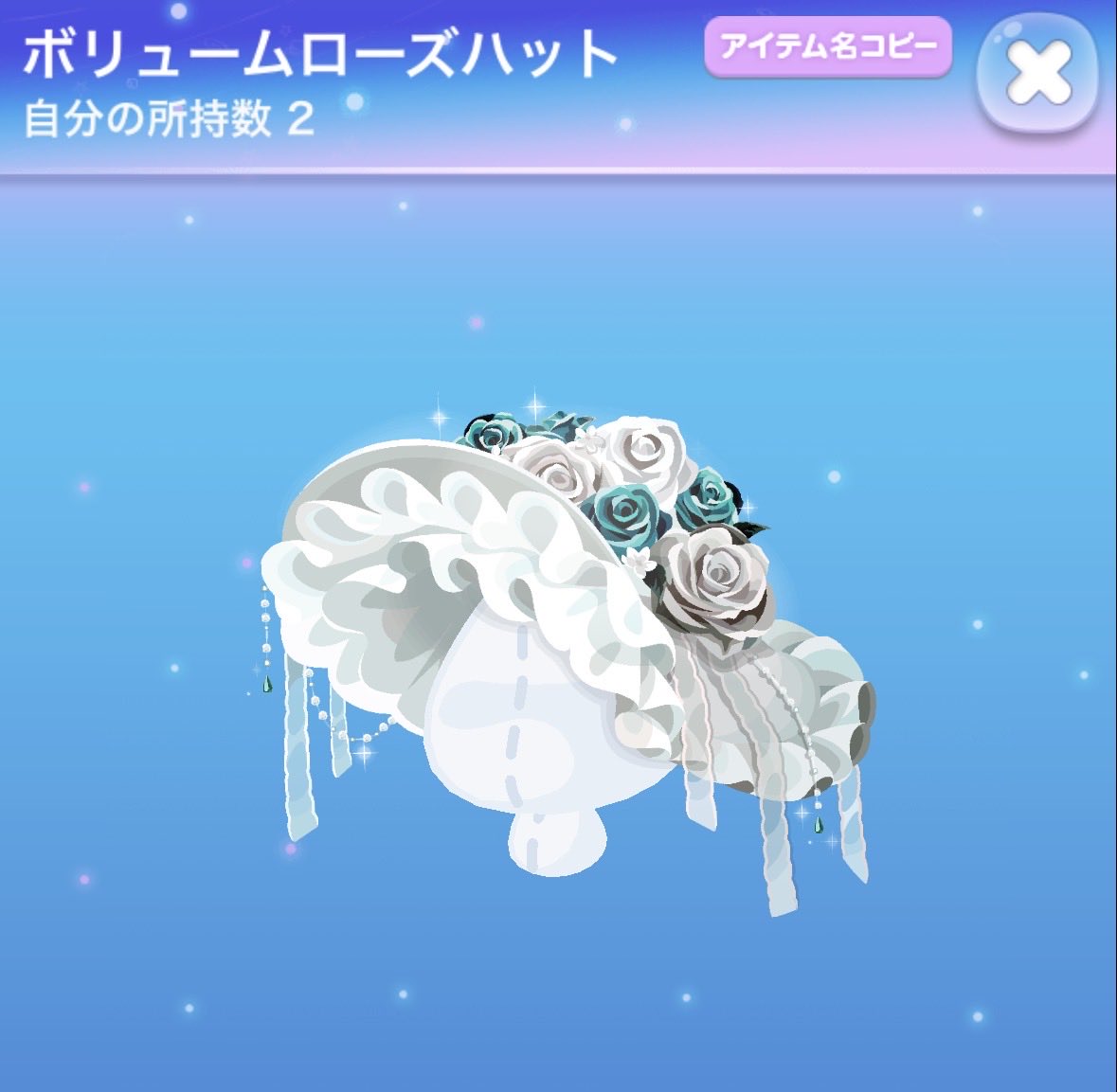 Shaamon_02_08's tweet photo. ついに…染めました…初パレラボ！！
副産物も美しくて満足( ˶ˆ꒳ˆ˵ ) https://t.co/OCaWU7eWKZ
