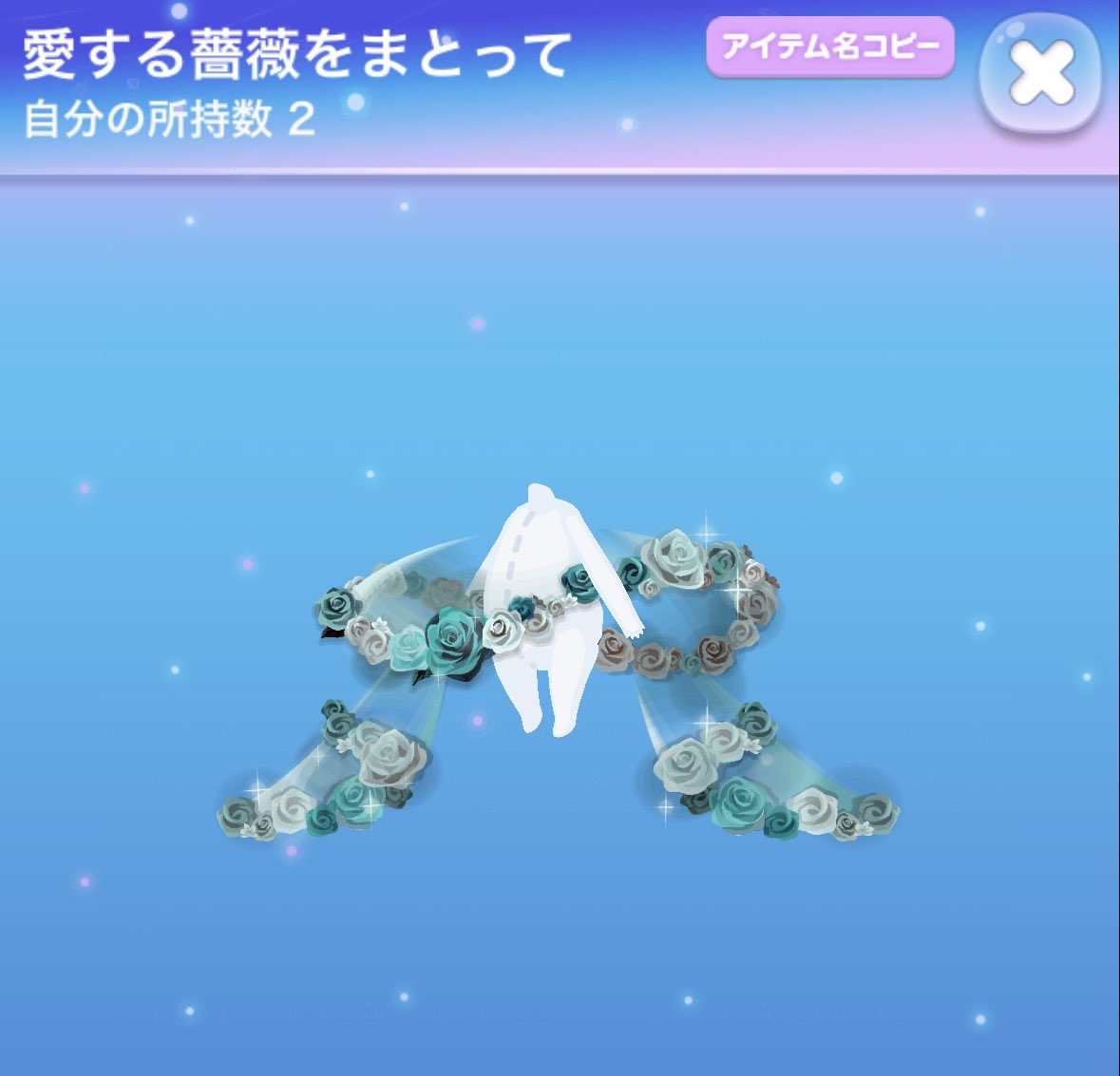 Shaamon_02_08's tweet photo. ついに…染めました…初パレラボ！！
副産物も美しくて満足( ˶ˆ꒳ˆ˵ ) https://t.co/OCaWU7eWKZ