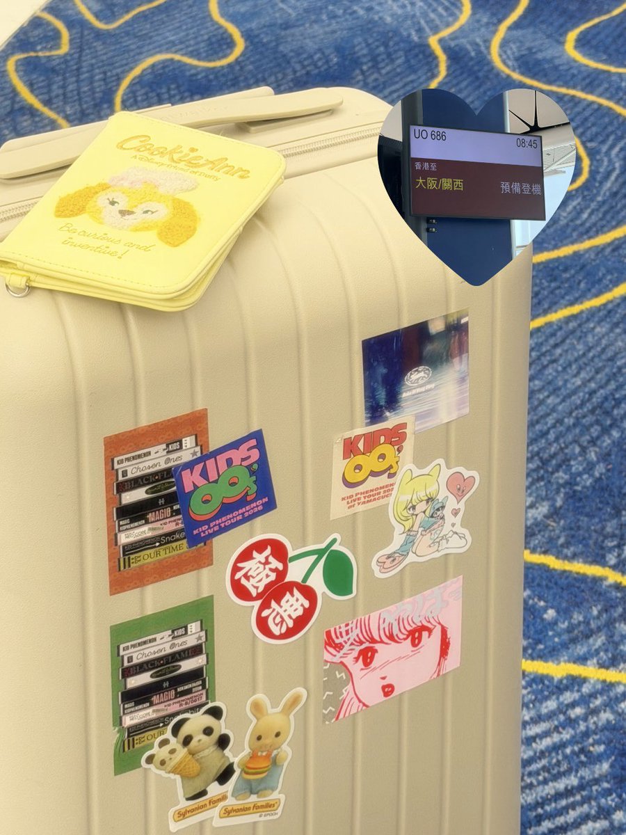 Cherrypaper_'s tweet photo. ✈️ https://t.co/NLki7fesDG