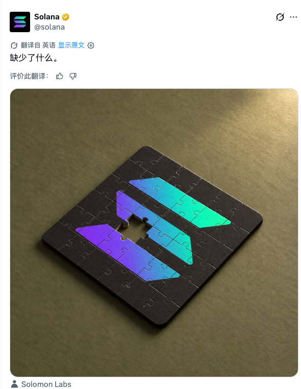 Source media 1 from @0xcryptowizard