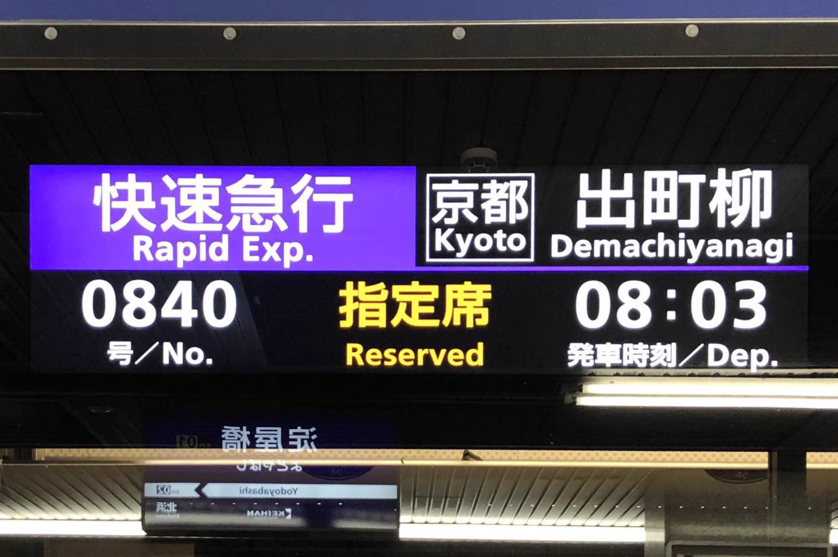 津留崎重徳 on X: 