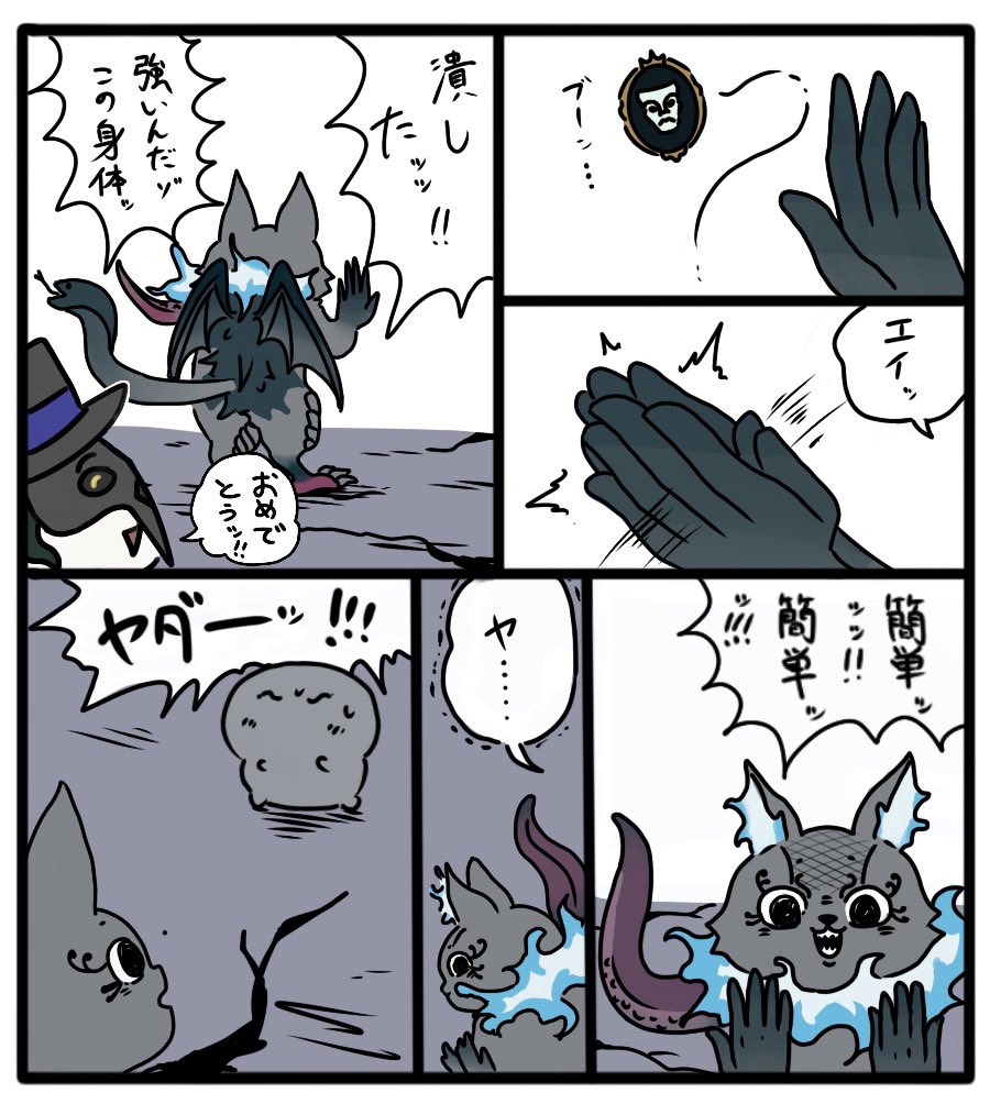 malamuting113's tweet photo. ｱﾆﾒも放送されたので加筆したやつ再稿🐱
フューチャーオーノー… https://t.co/FceXfhEpn4