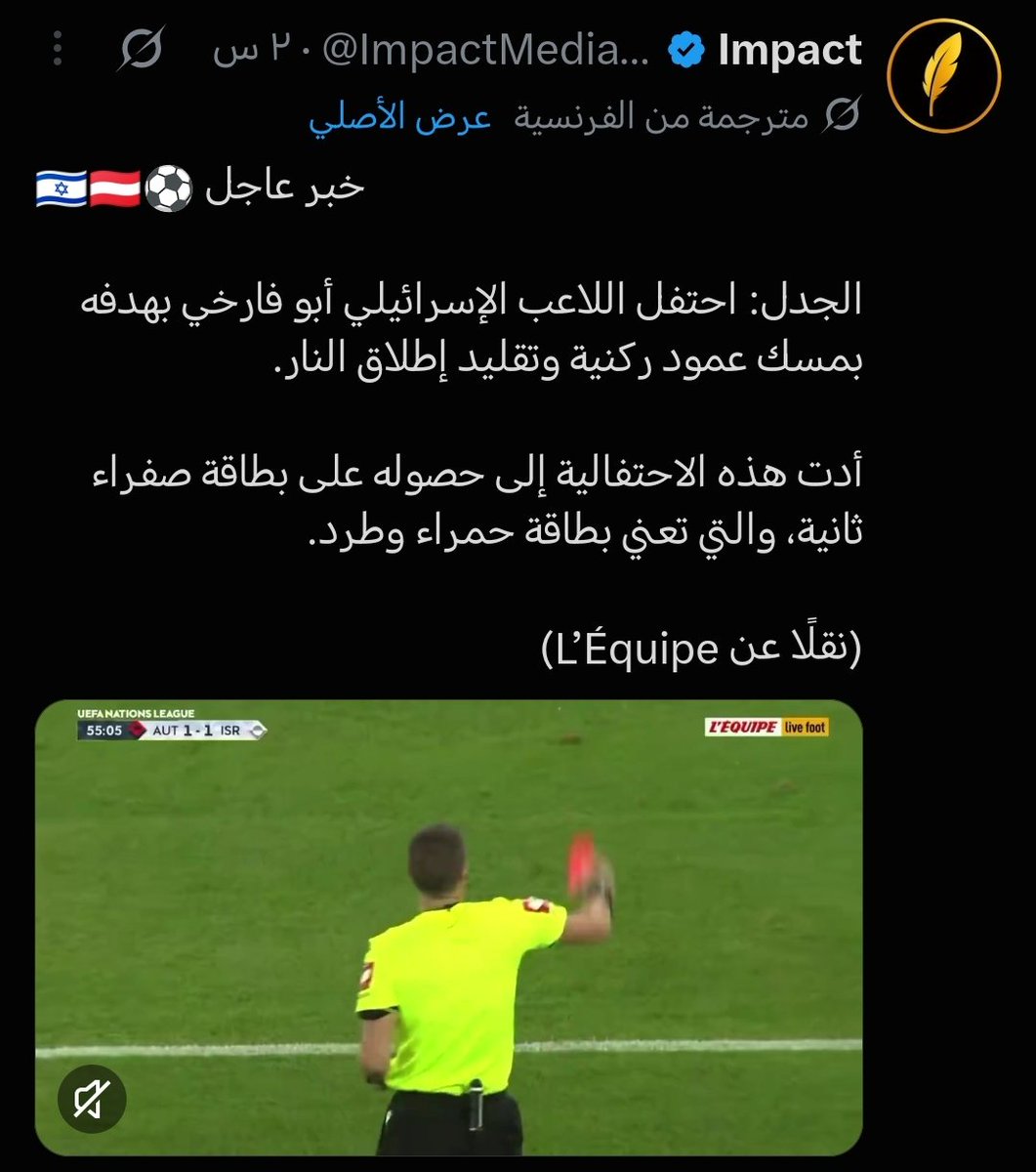 ZAKAAHD's tweet photo. @noonbutrm @salih2033 https://t.co/VrKChcdPJ8