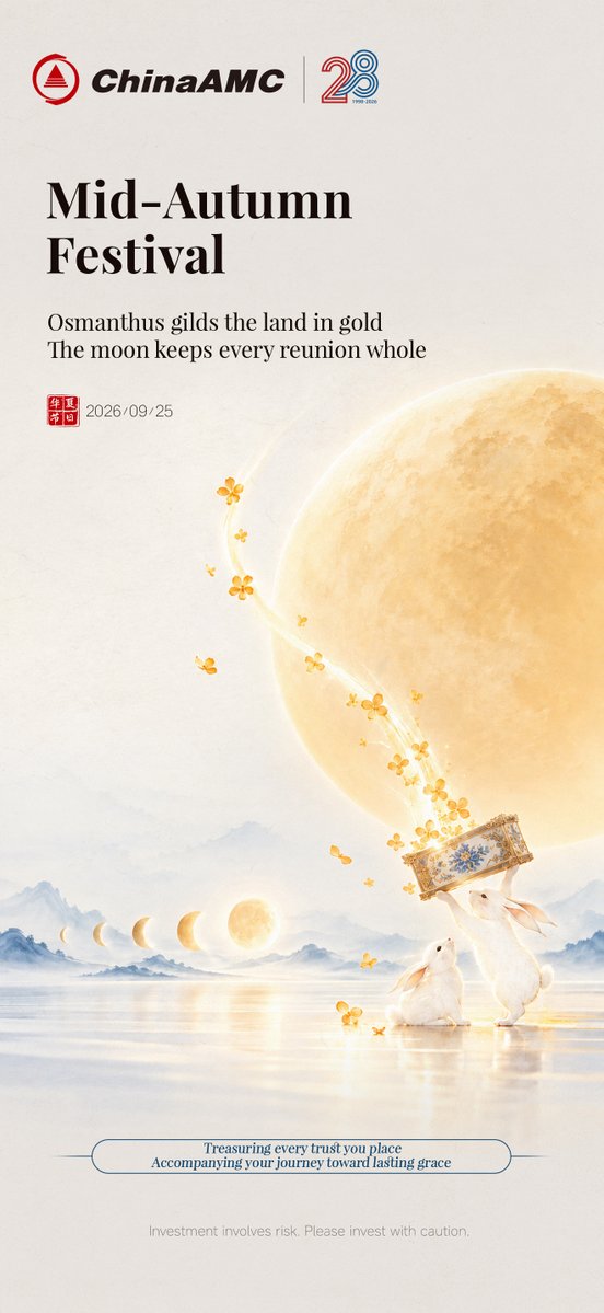 ChinaAMC_HQ's tweet photo. Wishing our partners and investors around the world a joyful and prosperous Mid-Autumn Festival! 🌕✨
#MidAutumnFestival #MoonFestival #ChinaAMC https://t.co/UZRTvxFhl1