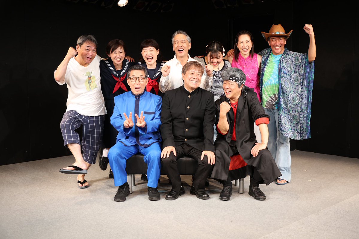 saracchi24's tweet photo. #更地にイモ欽そして歌〜更地23

配信視聴
いよいよ9月27日 23:59まで！

※特典映像付‼️
イモ欽トリオ×大森博爆裂トーク

見終わった方も観てない方も✨

更地ってナニ？
イモ欽トリオのコント？
是非ご自分で！

視聴チケット購入先
https://t.co/h1fvvz1Lge

購入期間
〜9月27日 20:00まで https://t.co/81UvacUtSR