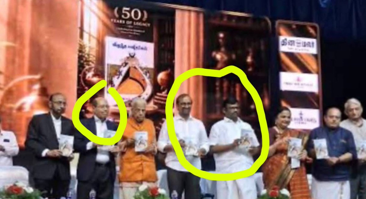 Senthilvel79's tweet photo. Pocso வழக்கு பதியப்பட்ட குற்றவாளி என்று தெரிந்தும், Gem வீரமணியுடன் நிகழ்ச்சியில் கலந்து கொண்ட தவெக அமைச்சர்கள்.  சமூக வலைத்தளம் முழுக்க இந்த செய்திதான்… இந்த வழக்கில் என்னதான் நடக்கிறது. உண்மைதான் என்ன ? இது குறித்து அரசு விசாரிக்குமா ?

ஜூன் மாதமே இவரை விசாரிக்க வேண்டும் என்று கோர்ட் சொன்ன பின்பும், ஜூலை மாதத்தில் ஒரே மேடையில் ஒன்று கூடியுள்ளனர். 

இதுல தவெக அமைச்சர் அந்த கொடும் குற்றவாளியை குடும்ப நண்பர் என்கிறார் மேடையில்… என்ன விஜய் சார்…. இதுக்கு என்ன சொல்லப் போறீங்க