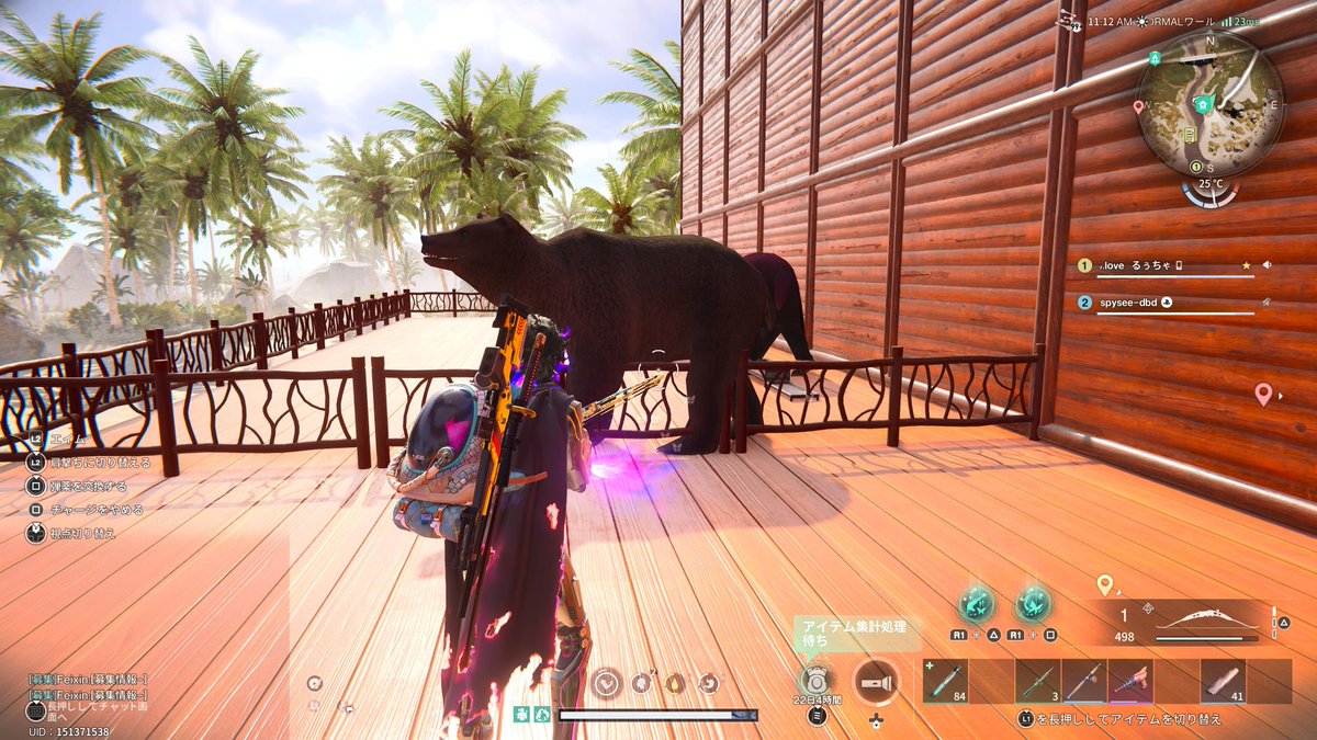 SPYSEE4771's tweet photo. 昨日は、るぅさんに色々教わって、クマを飼ったり装備のビルドを見直してもらい飯バフも教えてもらえてありがとうございました😆😆😆このツリーまで頂いて感謝です！

オブリビオンが45秒で倒せる様になりました🙌今後もよろしくお願いします🙏 https://t.co/9MsKG23mwI