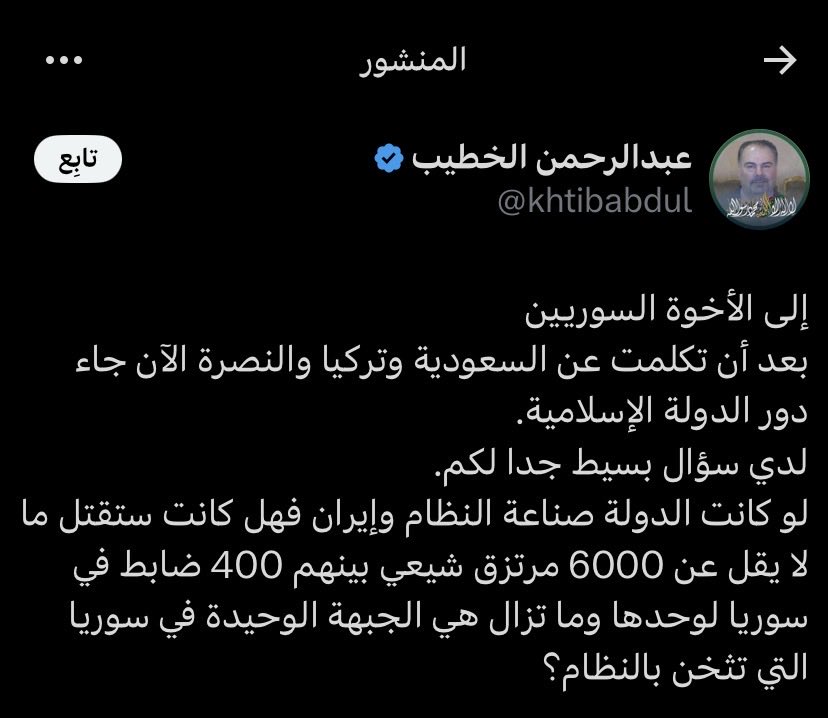 1ut5k's tweet photo. @khtibabdul :)

https://t.co/H4qEXE5X6a https://t.co/FFMVO6DqC1