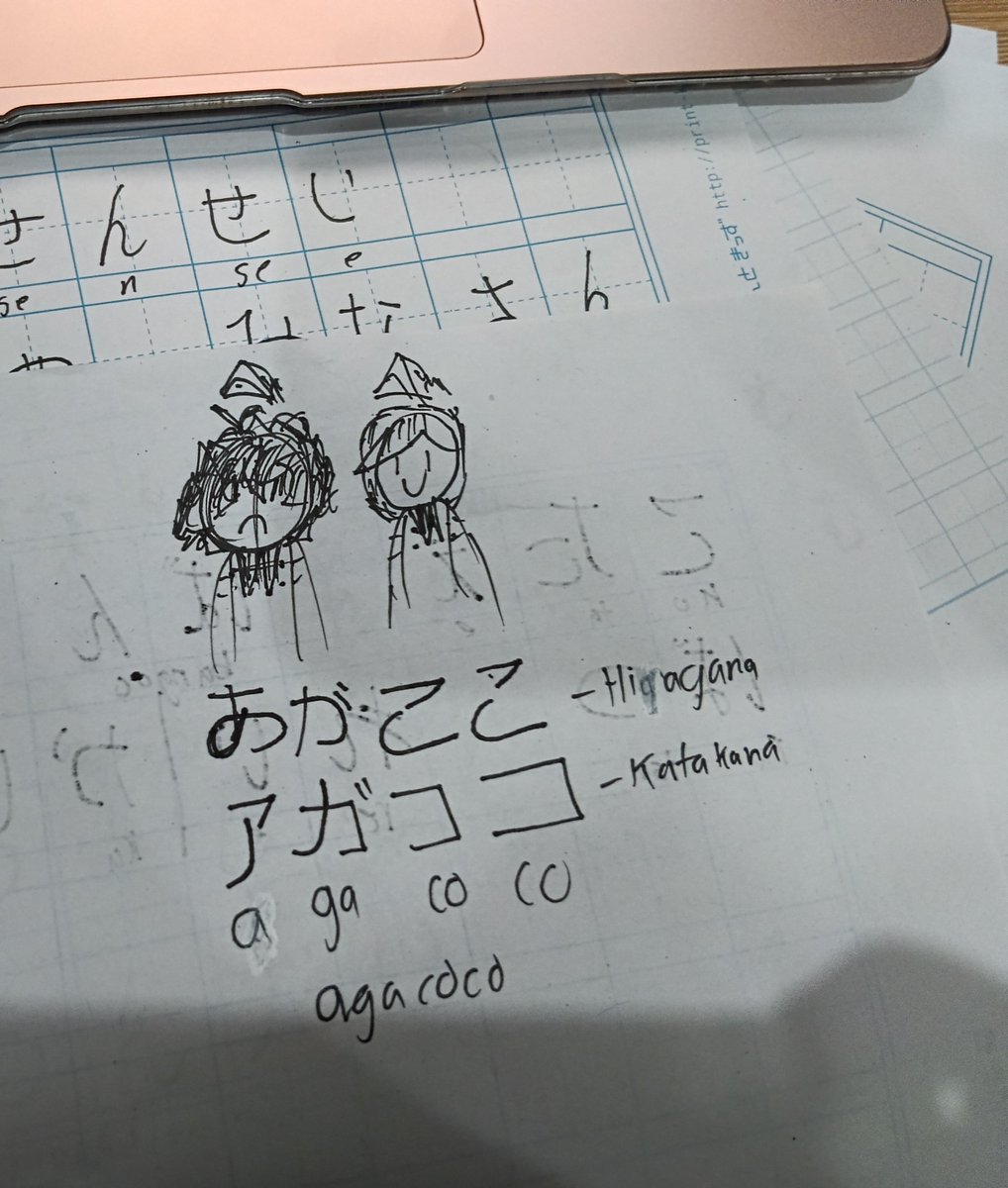 Beesklaum_'s tweet photo. Coming back to show the arkco I drew while getting mad at my Japanese homework https://t.co/XHEsklzfCF