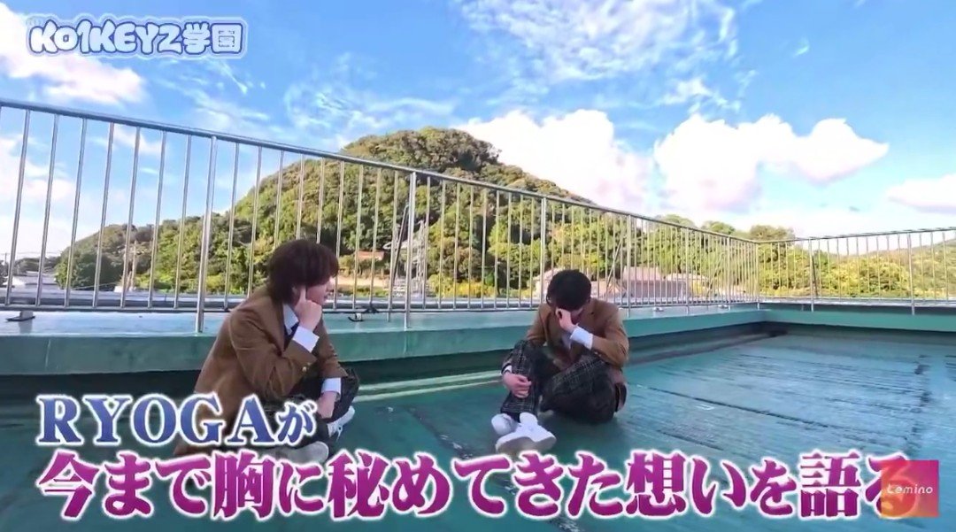 musume_muko's tweet photo. ここって…もしかして…

#JO1 #OH_EH_OH
#KO1KEYZ https://t.co/Dp3c0N7hsm