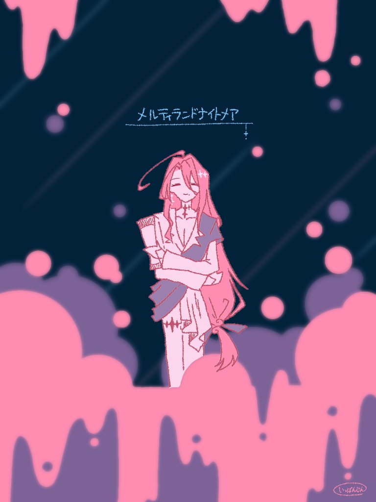 ipppppangin's tweet photo. 衝動に駆られた曲パロ、微ネタバレ https://t.co/8rXU9CT6Bm