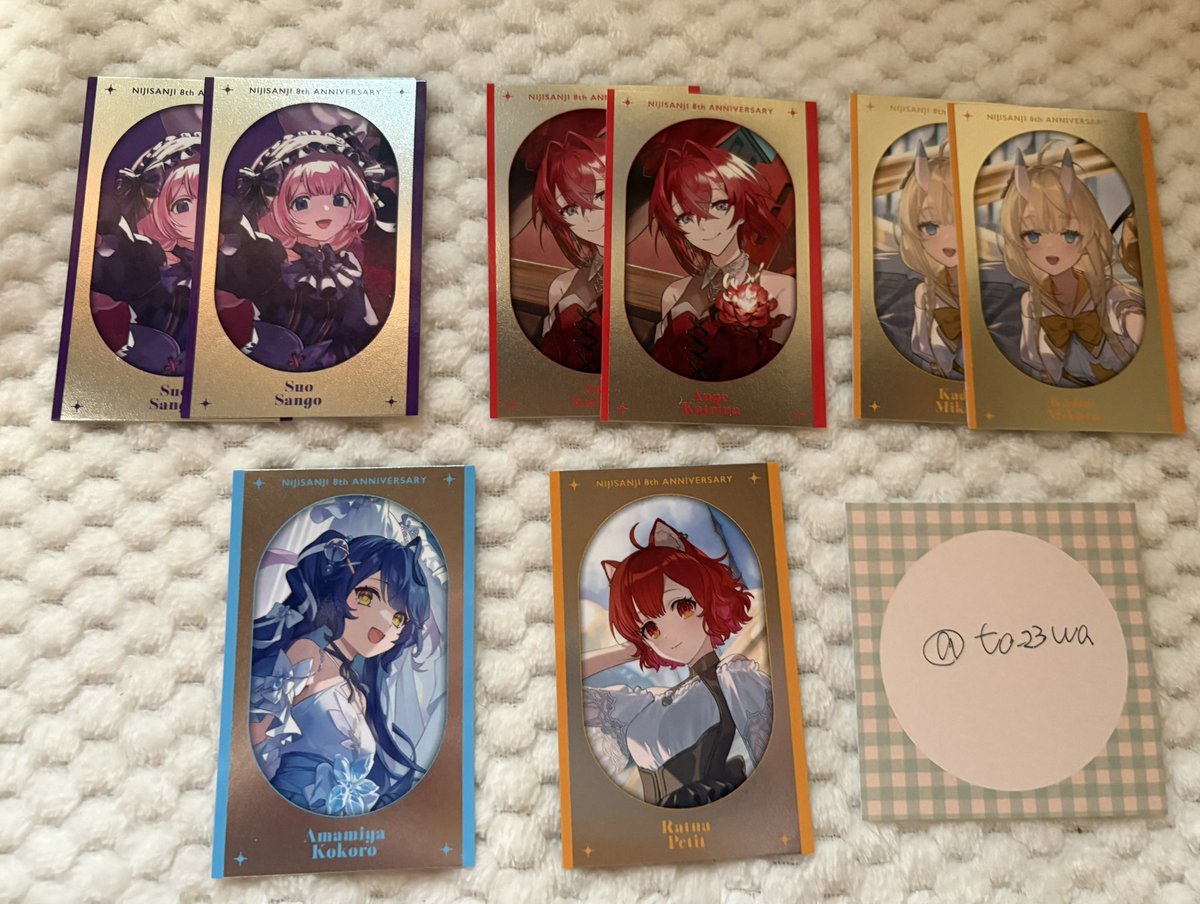 to_23_wa's tweet photo. 【買取/交換】にじさんじ/8周年/アニメイト特典/エデン組/5周年/チェキ/譲渡/グッズ

求:PayPay＋送料、同異種❤️‍🔥
譲:画像のグッズ

お取引経験がある方/普通郵便のみ

お気軽にお声掛け下さい🙇🏻‍♀️ https://t.co/wPbzPa80qj