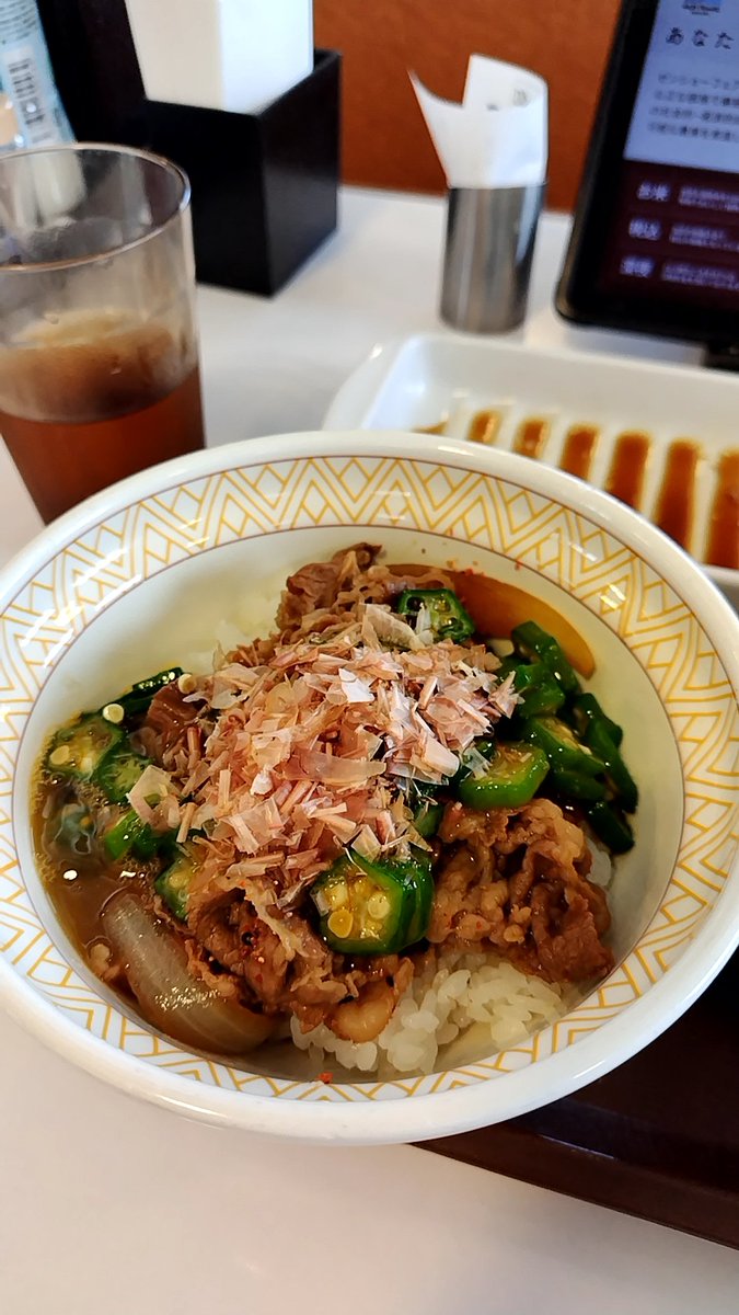 akatsuki519's tweet photo. おはようございます！納豆食べて来た♪ https://t.co/fNq5TlI7AX