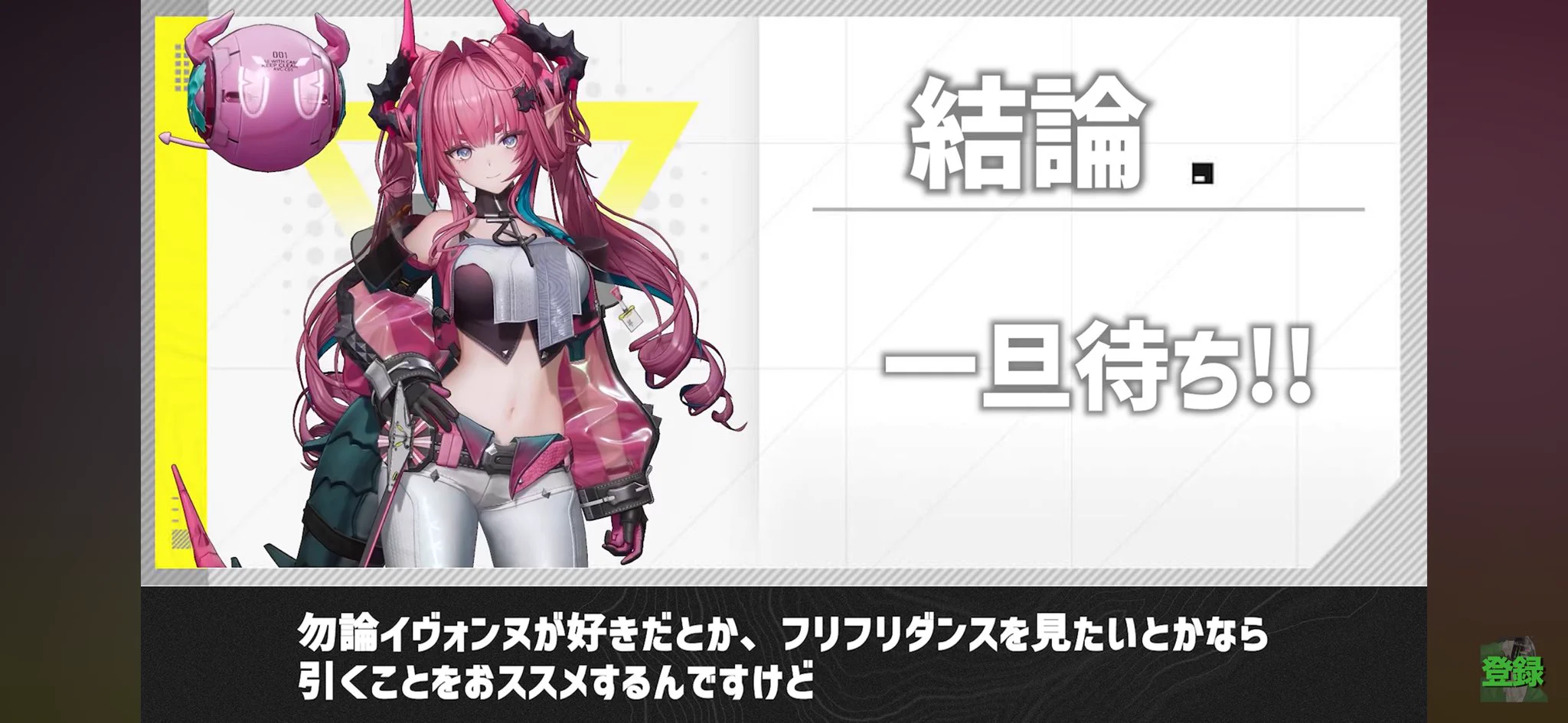 りねれえと on X: 