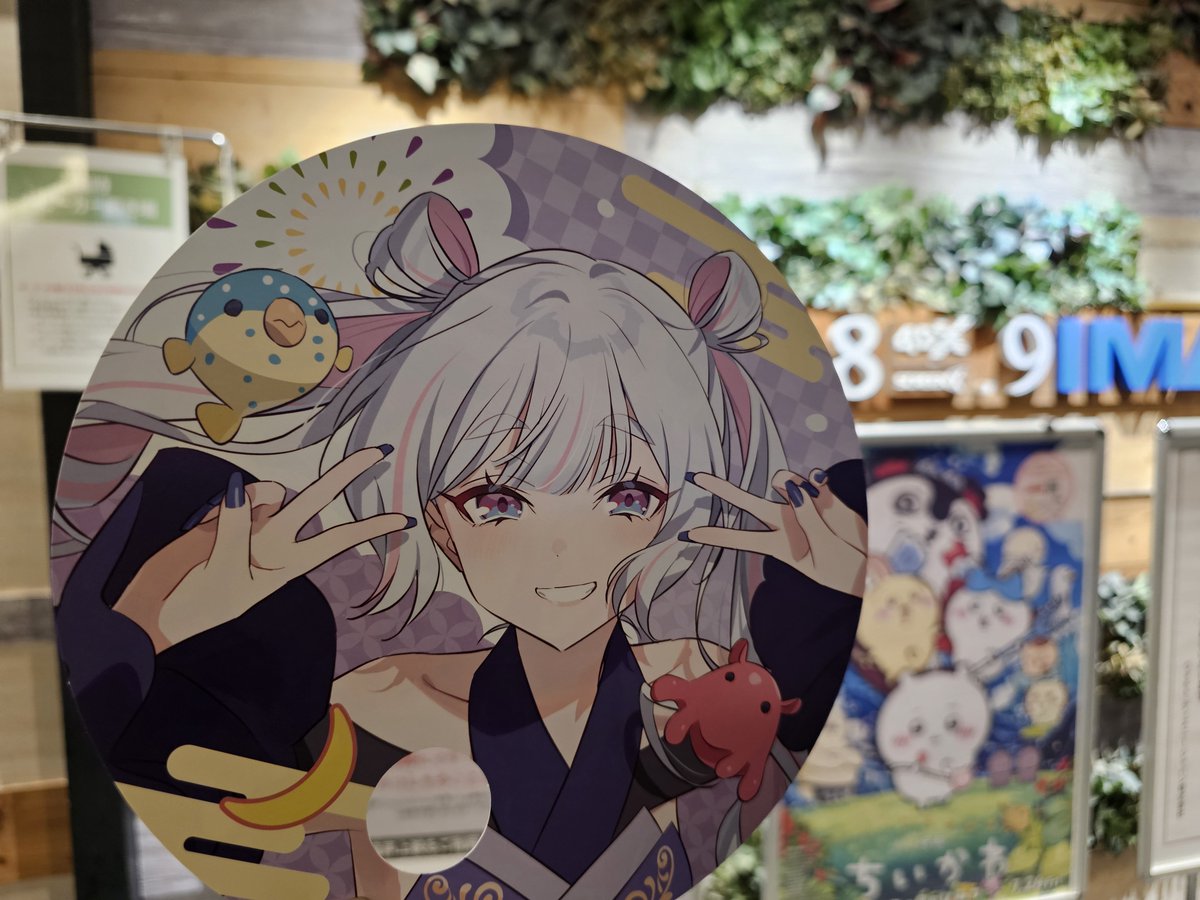 motiku_Let_go's tweet photo. 特典第2弾！
裏面推しうちわだww https://t.co/SxLpH6a7EF