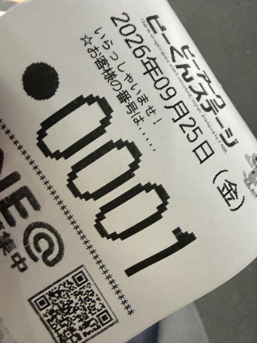 T_Hamaoka70's tweet photo. 👀 https://t.co/LKEyDNnAI4