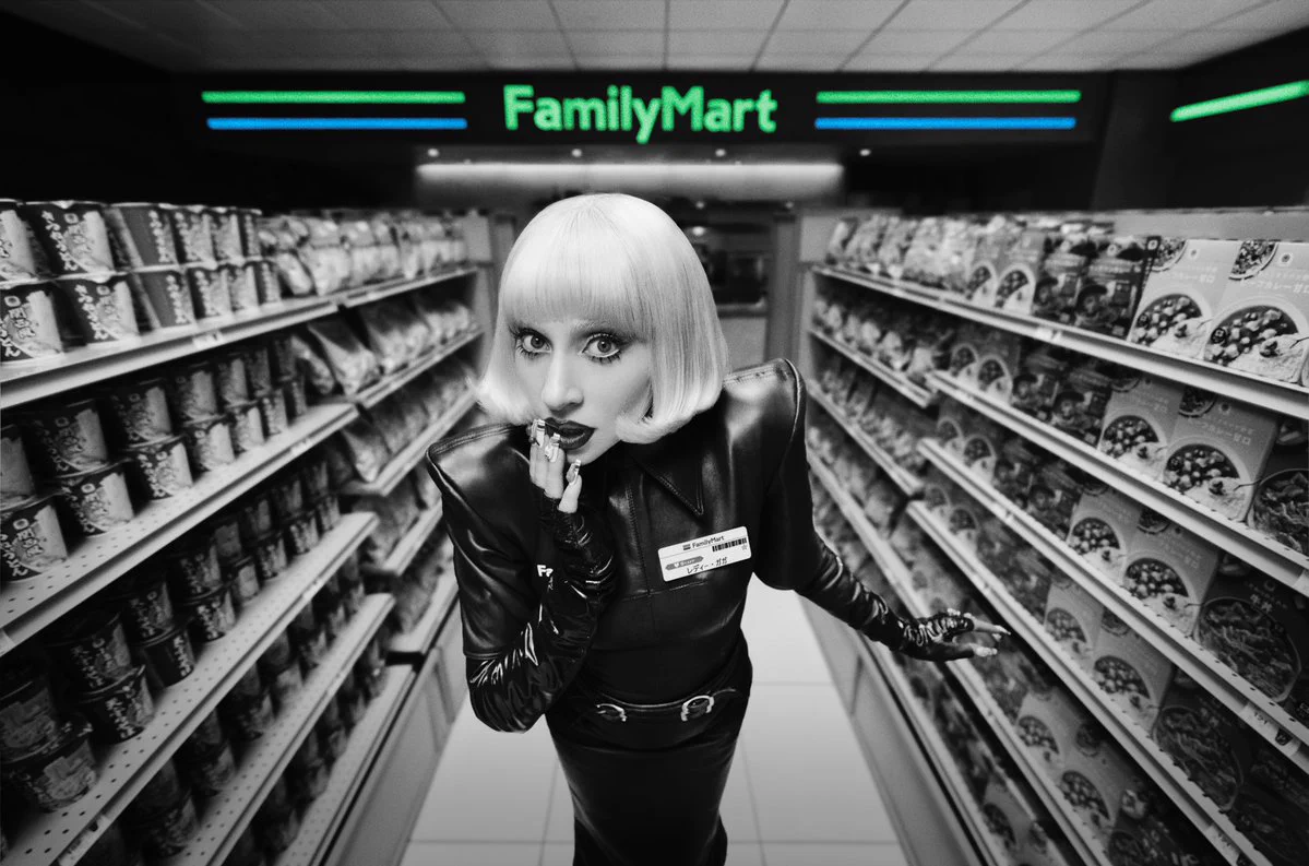 Lady Gaga Japan on X: 