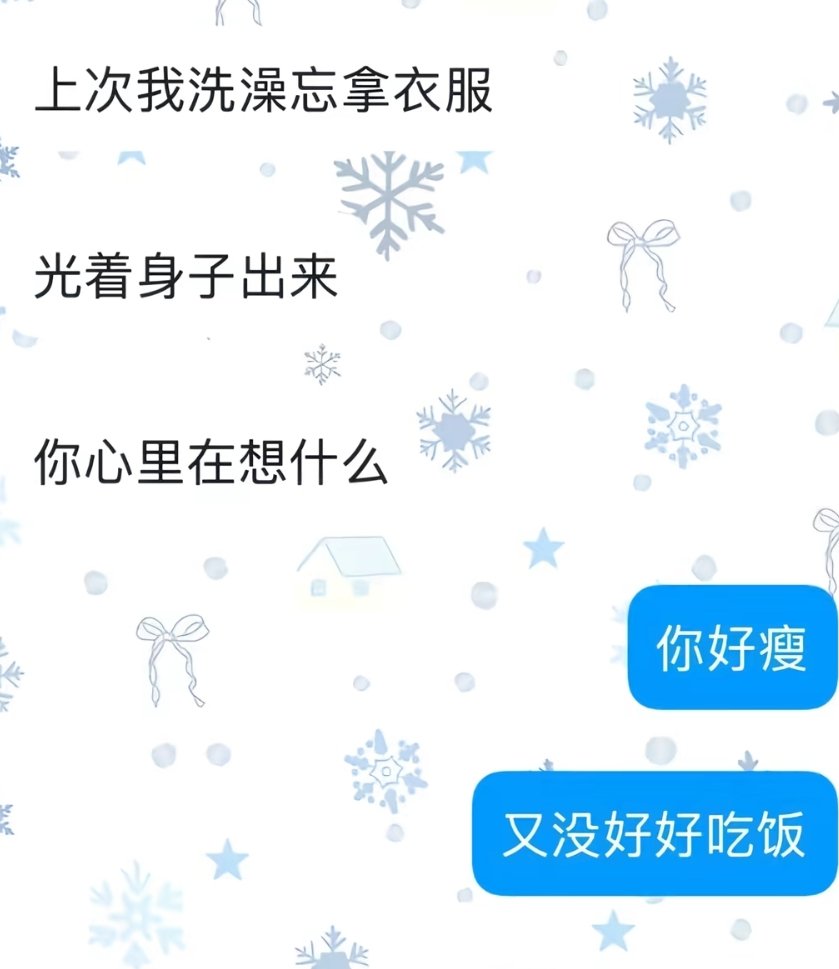 Mu86Yak's tweet photo. https://t.co/VNgRi7UvZN